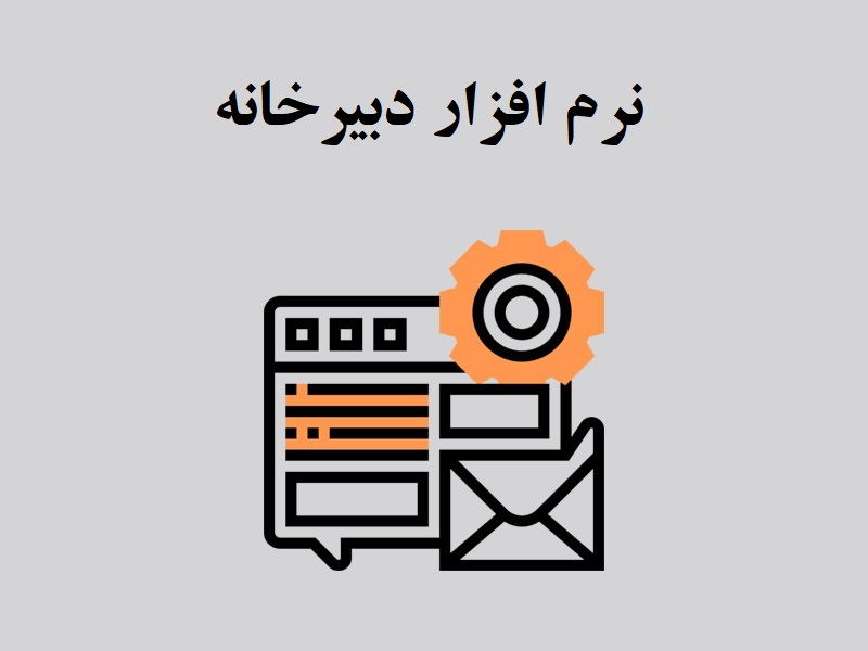  طراحی وب سایت
